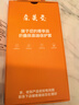 摩斐【新款腕帶支架丨鏡頭全包】適用華為matex6手機殼x6典藏版中軸保護套磁吸翻蓋防摔真皮超薄商務 曬單實拍圖
