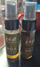 季德勝艾葉健膚水蚊蟲叮咬爽身健膚水30ml 艾葉止癢健膚水 曬單實(shí)拍圖