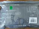 AB【4條】男薄款中腰純色棉質(zhì)抗菌短褲中老年三角褲 混色搭配 XL 曬單實(shí)拍圖