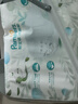 幫寶適【夏天超薄透氣】清新幫透氧Pro新生兒紙尿褲NB66片 尿片尿不濕 曬單實(shí)拍圖