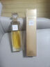 伊麗莎白雅頓（Elizabeth Arden）第五大道女士香水 125ml【臨期清倉】 曬單實拍圖