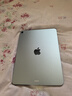 Apple/蘋(píng)果 iPad Air 11英寸 M3芯片2025年款平板電腦學(xué)習辦公平板電腦二合一 藍色 256GB 官方標配 WLAN版 曬單實(shí)拍圖