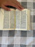 正版書(shū)籍 牛津英漢雙解小詞典第10版十版外語(yǔ)教學(xué)與研究軟皮便攜本英國中小學(xué)生人手一冊外研社牛津字典牛津詞典英漢雙解 曬單實(shí)拍圖