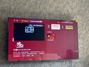 創(chuàng  )維電視65英寸65A6F Pro+智能平板電視機2016分區QD-Mini LED 回音壁液晶游戲 65吋以舊換新補貼20% 65英寸 咨詢(xún)客服&主播省更多 曬單實(shí)拍圖