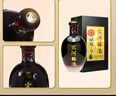 宋河糧液 秘藏5號 濃香型白酒 46度 480ml*6瓶 整箱裝 送禮名酒 曬單實(shí)拍圖