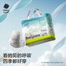 bc babycare【品牌直供 安心品質(zhì)】Air呼吸紙尿褲超薄透氣尿不濕新生兒拉拉褲 拉拉褲-2XL碼28片+bc濕巾6抽 曬單實(shí)拍圖