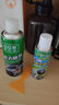 比億奇強(qiáng)力除膠劑萬能汽車不傷漆面去膠神器雙面膠粘膠車漆不干膠 1瓶 （450ml*1） 曬單實(shí)拍圖