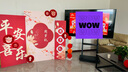 全品屋 新中式一周歲抓周道具全套龍寶寶生日場(chǎng)景布置背景墻kt板裝飾 平安喜樂(lè )KT板地毯套餐 曬單實(shí)拍圖