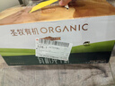 圣牧有機純牛奶 品醇200ml*24盒 安全純凈 早餐奶 專(zhuān)注有機  曬單實(shí)拍圖