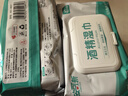 安可新 75%酒精濕巾 40片*6包  殺菌率99.9％ 消毒濕巾 濕紙巾酒精棉片  曬單實拍圖