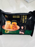 鋒味派奧爾良烤雞翅中翅 270g /袋 冷凍半成品烤翅嘟嘟翅空氣炸鍋食材 曬單實(shí)拍圖