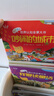 定制禮盒裝 1-4歲德國專注力培養(yǎng)世界認知全景大書全套4冊 吵鬧的城市周末逛公園我愛讀重話生活在鄉(xiāng)下全景親子游戲專注力邏輯思維培養(yǎng)智力開發(fā)幼兒啟蒙書 曬單實拍圖