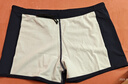 速比濤（Speedo）自由皮系列男士平角泳褲抗氯高彈專(zhuān)業(yè)游泳健身訓練速干泳裝25新款 深海特調【V型剪裁,貼合身形】 2XL (40) 身高190/體重100腰圍102 曬單實(shí)拍圖