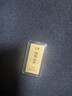 明牌珠寶足金黃金福祿生財金條投資金送禮AFQ0184 金條 20克 曬單實(shí)拍圖