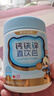 諾特蘭德 鈣鐵鋅直飲包口服液體鈣有機(jī)鈣  草莓味*3桶+櫻桃味*3桶  曬單實(shí)拍圖