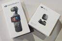 大疆 DJI Osmo Pocket 3 標準版 一英寸口袋云臺相機 OP靈眸手持數碼相機 旅游vlog 便攜美顏攝像 曬單實(shí)拍圖