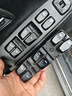 適配現代IX35玻璃升降器開(kāi)關(guān)總成09-15年電動(dòng)車(chē)窗前左門(mén)按鍵原車(chē)規格 IX35前左-雙排低配 普通款 曬單實(shí)拍圖