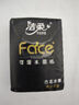 潔柔手帕紙古龍水香紙巾黑face可濕水面巾紙4層6片迷你便攜餐巾紙 4層 6片*10包 曬單實(shí)拍圖