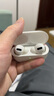 適用蘋(píng)果AirPods三代四代單只補配pro一代二代左耳右耳單耳充電倉 AirPods Pro一代右耳 準新  順豐速發(fā) 曬單實(shí)拍圖