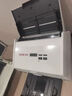 UNIS紫光 Q5646 A4掃描儀自動連續(xù)掃描46頁92面/分 連續(xù)雙面彩色高速辦公用證件混掃掃發(fā)票國產(chǎn)系統(tǒng) 曬單實拍圖