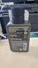 曼秀雷敦男士【張藝興同款】冰爽活炭潔面150ml*2 控油去黑頭洗面奶送男生 曬單實拍圖