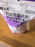 櫻之花防蛀防霉片劑800g樟腦丸衛(wèi)生球羊毛衣物柜除潮驅(qū)蟲蟑螂宿舍芳香味 曬單實(shí)拍圖