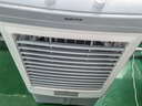 奧克斯（AUX）工業(yè)冷風(fēng)機家用空調扇移動(dòng)制冷風(fēng)扇制冷器水冷空調加水小空調商用冷風(fēng)扇 50L商用/工業(yè)用機械款（中型加寬）838B 曬單實(shí)拍圖