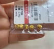 行金銀中黃金吊墜 999足金貓眼吊墜編手繩 DIY項鏈圓形珠吊墜送女友老婆 貓眼珠吊墜(多顆)克重多退少補 約0.95克 曬單實(shí)拍圖