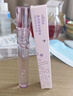 悠珂思（ukiss）透明水光唇油2ml #01白桃沁水 鏡面精華保濕唇釉唇蜜 生日禮物 曬單實(shí)拍圖