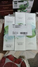 佰草集白茶玲瓏護膚套裝女(水150ml+乳100ml+精華液80ml) 曬單實(shí)拍圖