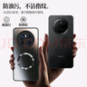 奶小鴨（NEYAA）【AG磨砂】適用華為mate70手機(jī)殼 mate70保護(hù)套磁吸充電全包防摔超薄磨砂男女款 石墨黑 曬單實(shí)拍圖