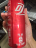 可口可樂(lè )（Coca-Cola）碳酸汽水摩登罐飲料330ml*24罐新老包裝隨機發(fā)貨 曬單實(shí)拍圖