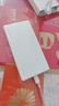 華為【3C認(rèn)證】可上飛機(jī)12000mAh 66W多協(xié)議雙向超級快充移動電源充電寶旗艦手機(jī)原裝電芯安全可靠白色 曬單實(shí)拍圖
