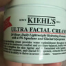 科顏氏（Kiehl's）全新第三代高保濕面霜50ml保濕乳液護膚品禮盒 生日禮物 曬單實(shí)拍圖