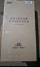 超威（CHILWEE）鉛酸電池充電器通用電動(dòng)車(chē)60V20Ah-24Ah品字頭自動(dòng)斷電智能款（接口問(wèn)題詢(xún)問(wèn)客服） 曬單實(shí)拍圖