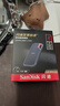 閃迪（SanDisk）2TB Type-c USB3.2 NVMe移動固態(tài)硬盤（PSSD）E61卓越版 1050MB/s三防保護(hù) 手機(jī)筆記本電腦外接SSD 曬單實(shí)拍圖