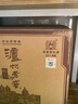 瀘州老窖 第十代特曲 2020年 濃香型白酒 52度500mL*6瓶 整箱裝（原箱）陳年老酒 【名酒鑒真】 曬單實(shí)拍圖