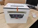 聯(lián)想（Lenovo）至像M1520D Pro 激光打印機家用辦公 學生學習作業(yè)錯題家庭打印機 自動雙面打印復印掃描一體機 曬單實拍圖