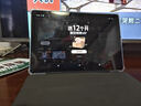 HUAKIN平板電腦2025最新款ipad109全網(wǎng)通5G4K超清網(wǎng)課學(xué)習游戲娛樂(lè )辦公二合一 深空灰 16pro 24G運行 + 1TBG內存+豪華禮品 4K超清|120Hz高刷|雙卡全網(wǎng)通 曬單實(shí)拍圖