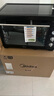 美的（Midea）【國家補貼】40L家用大容量多功能電烤箱 獨立控溫/機械操控/四層烤位/多功能烘焙MG38CB-AA三代 曬單實(shí)拍圖