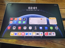 HUAWEI MatePad Pro 12.2英寸 2025 柔光版 華為平板電腦 雙層OLED柔光屏 WIFI 12GB+512GB 宣白 曬單實(shí)拍圖