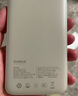 倍思【國(guó)家3C安全認(rèn)證】充電寶自帶線(xiàn)快充10000毫安22.5W小巧可上飛機(jī)適用于蘋(píng)果華為安卓小米手機(jī) 咖 曬單實(shí)拍圖