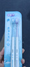 舒客【肖戰同款】小刷頭牙刷 2支 90度彈力刷柄方圓孔分護防 水柔密護 曬單實(shí)拍圖