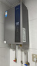 美的（Midea）【16LN1S】16升燃氣熱水器天然氣【超一級能效 瀑布浴】節能恒溫 大水量增流113% 國補20% 曬單實(shí)拍圖