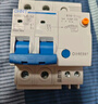 正泰（CHNT）漏電保護(hù)器 空氣開關(guān) 家用小型空開總閘斷路器 漏保NBE7LE 2P 40A 曬單實(shí)拍圖