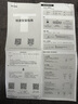 普聯(lián)（TP-LINK）大道路由器7DR6430 BE6400 5G WiFi7千兆雙頻家用高速穿墻 2.4G wifi6無線 2.5G網(wǎng)口 游戲加速 曬單實拍圖