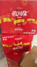 可口可樂經(jīng)典口味 330ml*20罐*3+周邊(手機(jī)支架*1+撕拉小卡*2+鑰匙扣*2) 曬單實拍圖