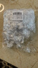 潔比世一次性防水耳罩沐浴兒童洗澡防耳朵防進(jìn)水耳套打耳洞護(hù)耳套200只 曬單實(shí)拍圖