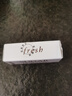 Fresh馥蕾詩(shī)經(jīng)典護(hù)唇膏4.3g滋養(yǎng)護(hù)唇潤(rùn)唇膏 中秋禮品生日禮物女男 曬單實(shí)拍圖