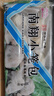 南翔小籠包180g*3袋（30只）中華老字號(hào)速凍早餐食品半成品包子面點(diǎn) 曬單實(shí)拍圖